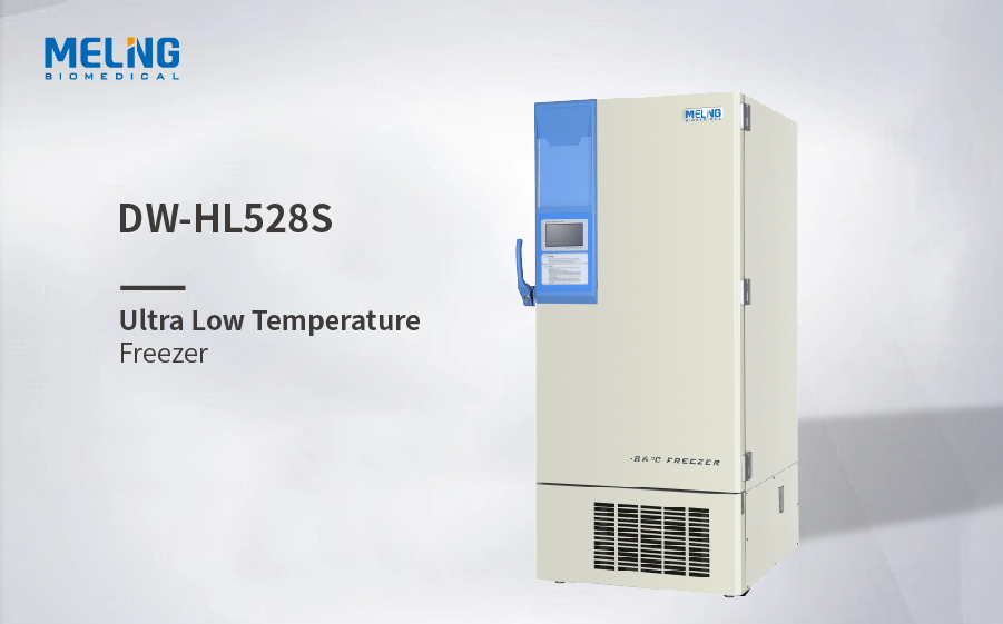 -86℃فريزر درجة حرارة منخفضة للغاية dw-hl528s