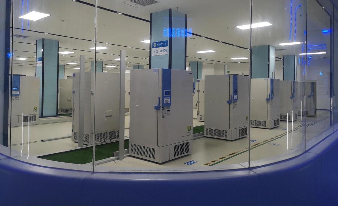 Más智能，más seguro y más termostático ----- la excellence tecnología de refrigeración resuelve la困难del almacenamiento de meestras biológicas sin esfuerzo