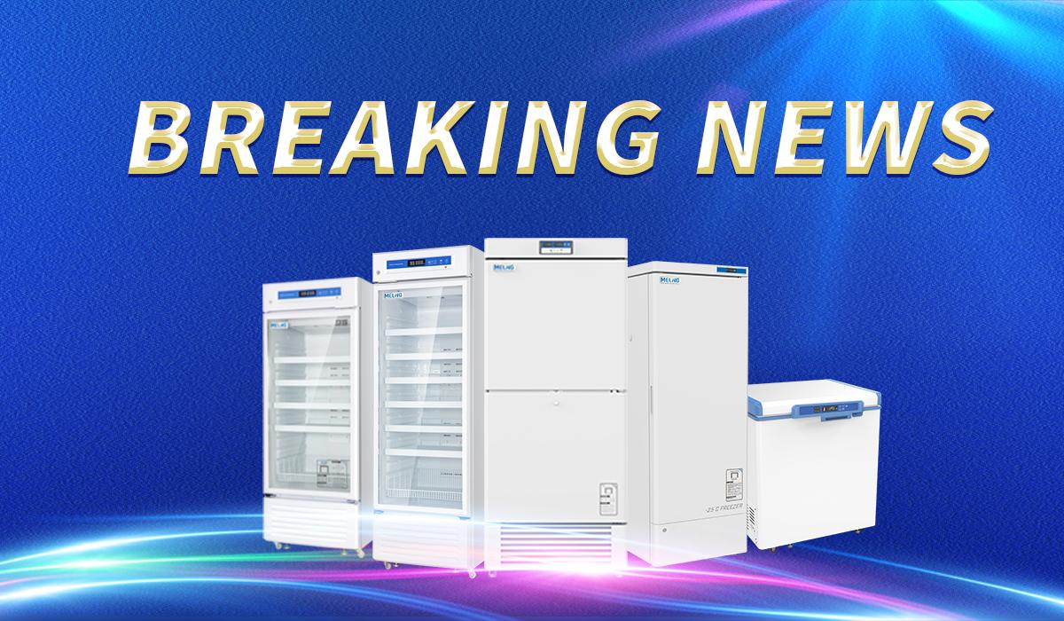 ‘这是一个大通知!梅林ganó la licitación de miles de refrigeradores de vacuna