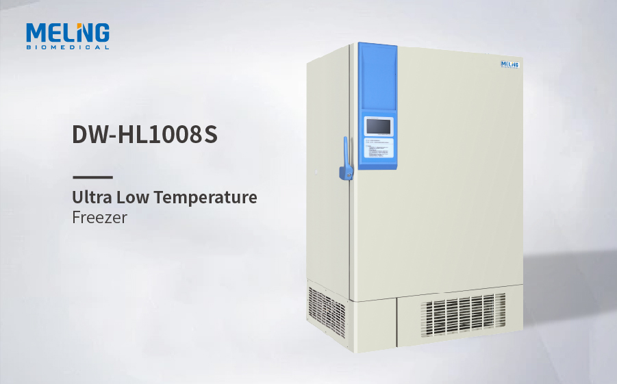 Le plus grand congélateur ultra-basse température au monde DW-HL1008S