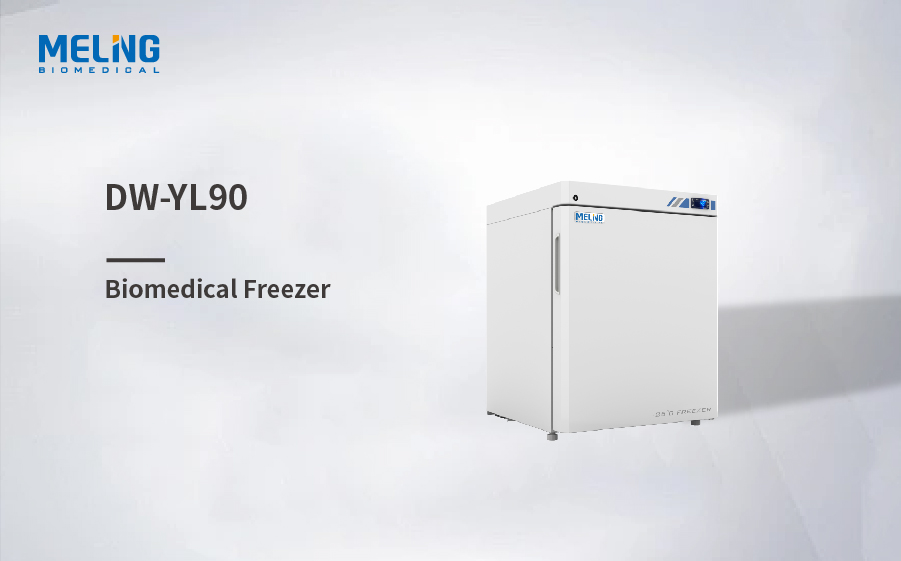 -25℃生物医学冷冻柜DW-YL90雷竞技newbee官方下载